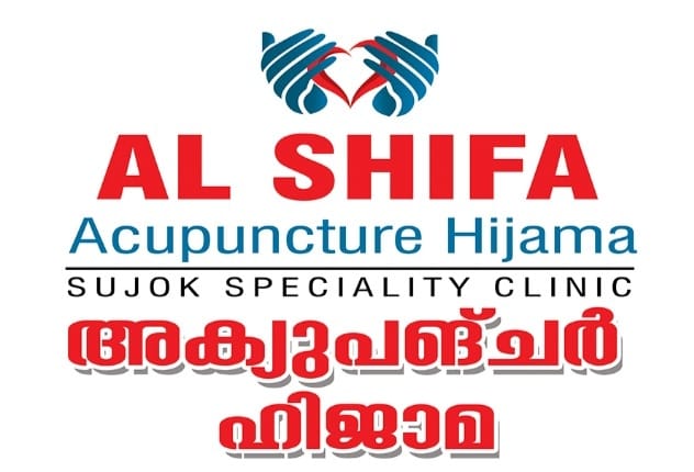 Al shifa Acupuncture Hijama Thurakkal Kondotty