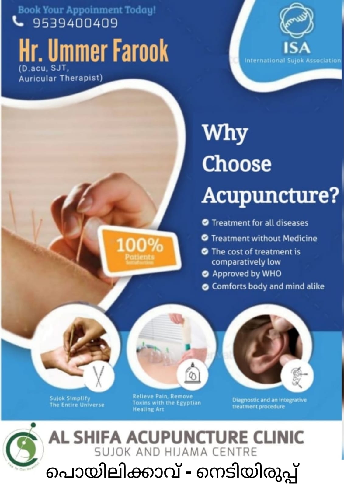 Al shifa Acupuncture Hijama Thurakkal Kondotty